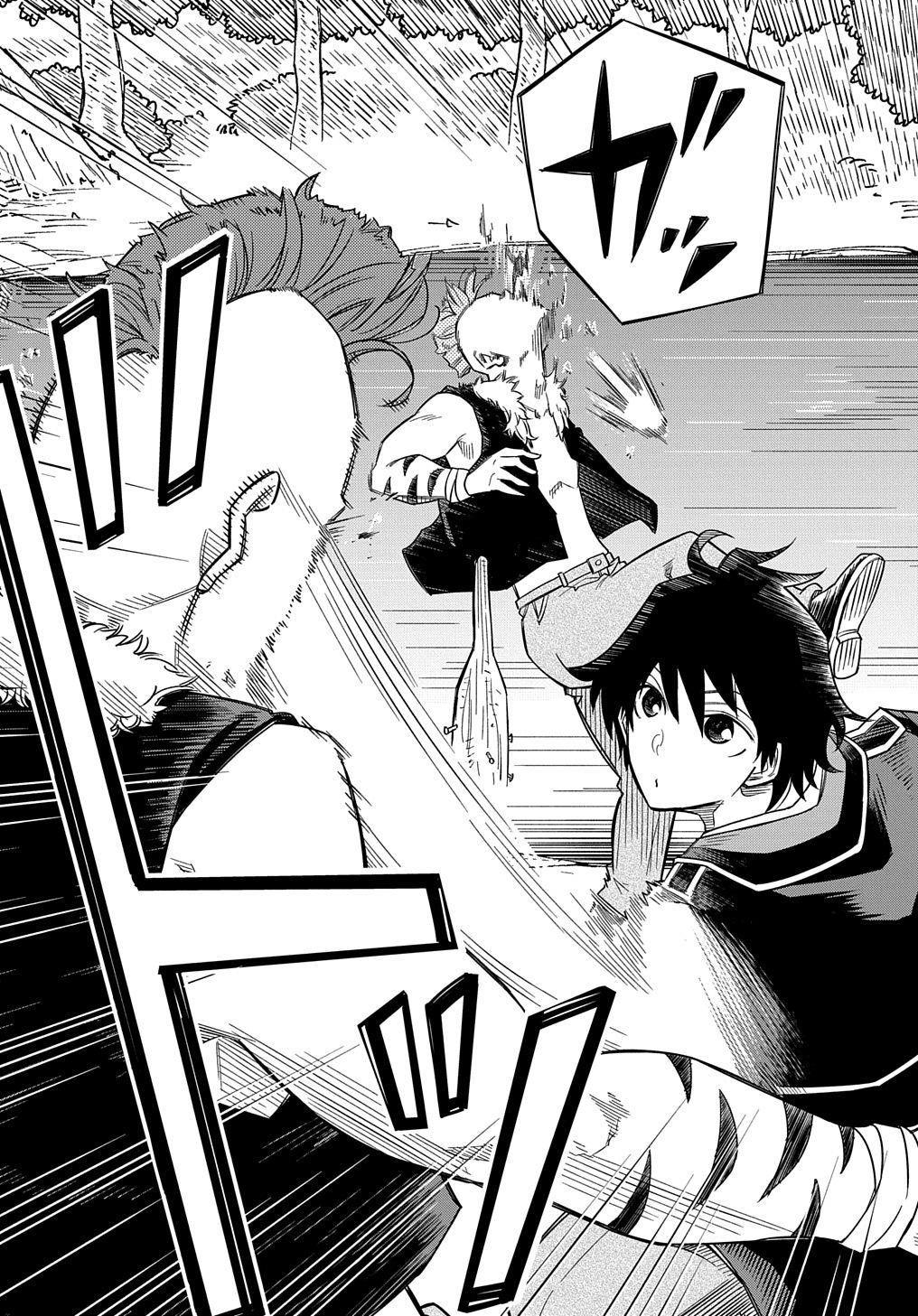 KIYOUBINBOU, JOU WO TATERU - KAITAKU GAKUEN NO RETTOUSEI NA NO NI, JOUKYUU-SHOKU NO SKILL TO MAHOU GA SUBETE TSUKAEMASU @COMIC - raw - Chapter 14 - https://jpdd.ccdd.to/JPDD/kiyoubinboujouwotaterukaitakugakuennorettouseinanonijoukyuushokunoskilltomahougasubetetsukaemasucomic/243350/zgy0veuca4j.jpg