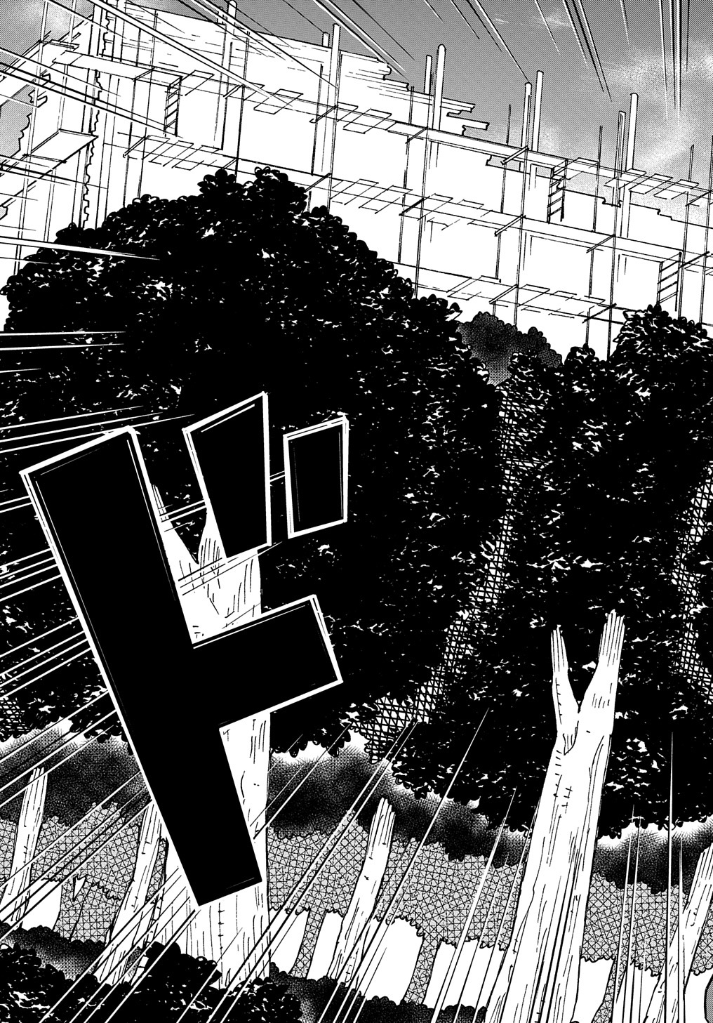 KIYOUBINBOU, JOU WO TATERU - KAITAKU GAKUEN NO RETTOUSEI NA NO NI, JOUKYUU-SHOKU NO SKILL TO MAHOU GA SUBETE TSUKAEMASU @COMIC - raw - Chapter 15 - https://jpdd.ccdd.to/JPDD/kiyoubinboujouwotaterukaitakugakuennorettouseinanonijoukyuushokunoskilltomahougasubetetsukaemasucomic/247632/cppy5qb3uus.jpg