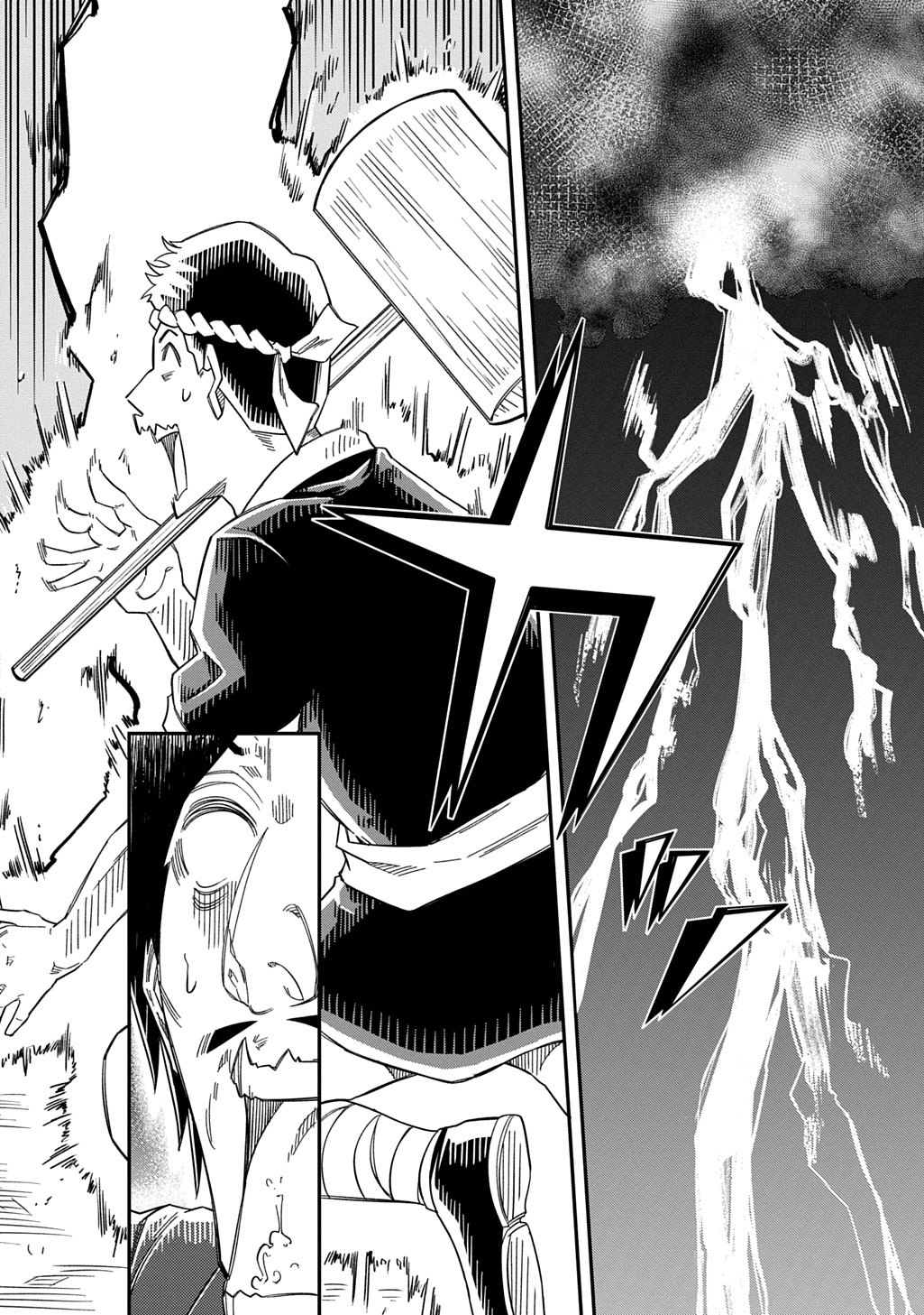 KIYOUBINBOU, JOU WO TATERU - KAITAKU GAKUEN NO RETTOUSEI NA NO NI, JOUKYUU-SHOKU NO SKILL TO MAHOU GA SUBETE TSUKAEMASU @COMIC - raw - Chapter 26 - https://jpdd.ccdd.to/JPDD/kiyoubinboujouwotaterukaitakugakuennorettouseinanonijoukyuushokunoskilltomahougasubetetsukaemasucomic/260000/n4sqk1gtp43.jpg