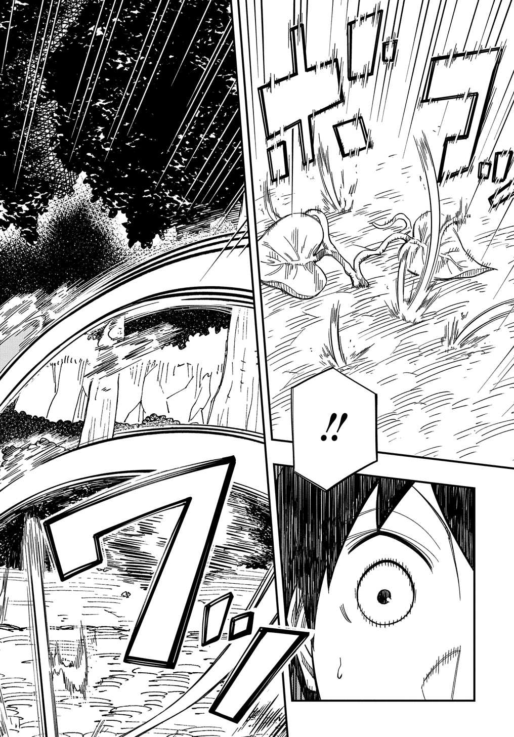 KIYOUBINBOU, JOU WO TATERU - KAITAKU GAKUEN NO RETTOUSEI NA NO NI, JOUKYUU-SHOKU NO SKILL TO MAHOU GA SUBETE TSUKAEMASU @COMIC - raw - Chapter 19 - https://jpdd.ccdd.to/JPDD/kiyoubinboujouwotaterukaitakugakuennorettouseinanonijoukyuushokunoskilltomahougasubetetsukaemasucomic/268676/hefaliwzbxk.jpg