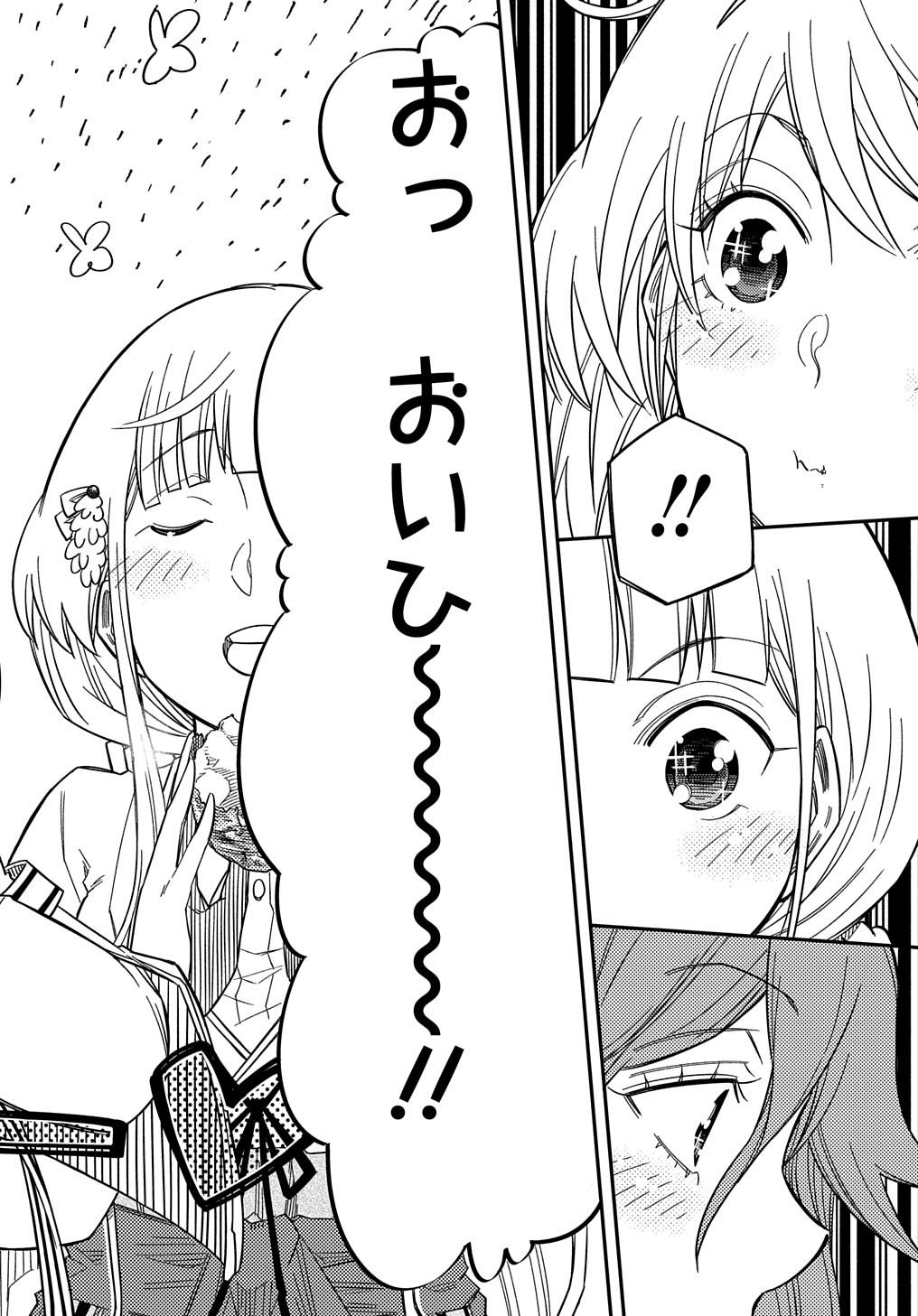 KIYOUBINBOU, JOU WO TATERU - KAITAKU GAKUEN NO RETTOUSEI NA NO NI, JOUKYUU-SHOKU NO SKILL TO MAHOU GA SUBETE TSUKAEMASU @COMIC - raw - Chapter 20 - https://jpdd.ccdd.to/JPDD/kiyoubinboujouwotaterukaitakugakuennorettouseinanonijoukyuushokunoskilltomahougasubetetsukaemasucomic/273462/mu00vqhwhnf.jpg