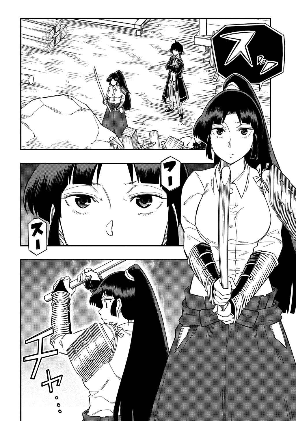 KIYOUBINBOU, JOU WO TATERU - KAITAKU GAKUEN NO RETTOUSEI NA NO NI, JOUKYUU-SHOKU NO SKILL TO MAHOU GA SUBETE TSUKAEMASU @COMIC - raw - Chapter 27.5 - https://jpdd.ccdd.to/JPDD/kiyoubinboujouwotaterukaitakugakuennorettouseinanonijoukyuushokunoskilltomahougasubetetsukaemasucomic/275000/2zvtex4rcdx.jpg
