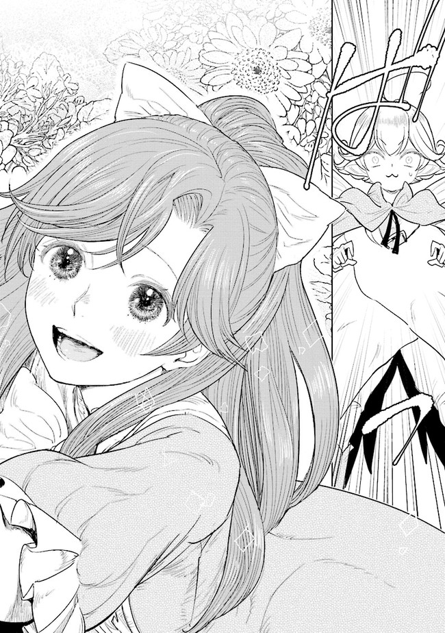 KIZOKU KARA SHOMIN NI NATTA NODE, KONYAKU WO KAISHOU SAREMASHITA! (MANGA) - raw - Chapter 1 - https://jpdd.ccdd.to/JPDD/kizokukarashominninattanodekonyakuwokaishousaremashitamanga/132490/j5ligcbvrnk.jpg