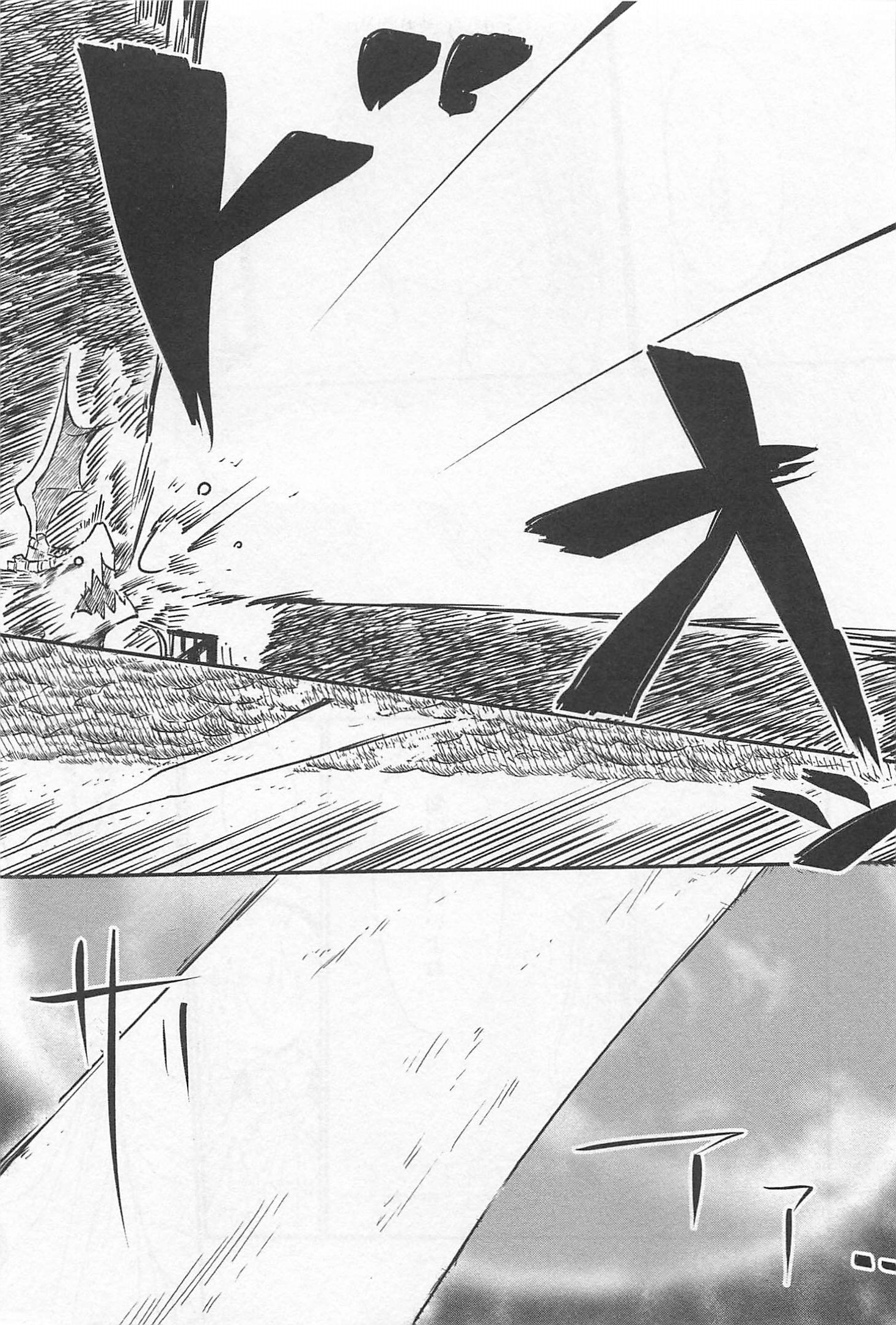KOBAYASHI-SAN CHI NO MAID DRAGON - raw - Chapter 3 - https://jpdd.ccdd.to/JPDD/kobayashisanchinomaiddragon/135632/oy14o5gzhj5.jpg