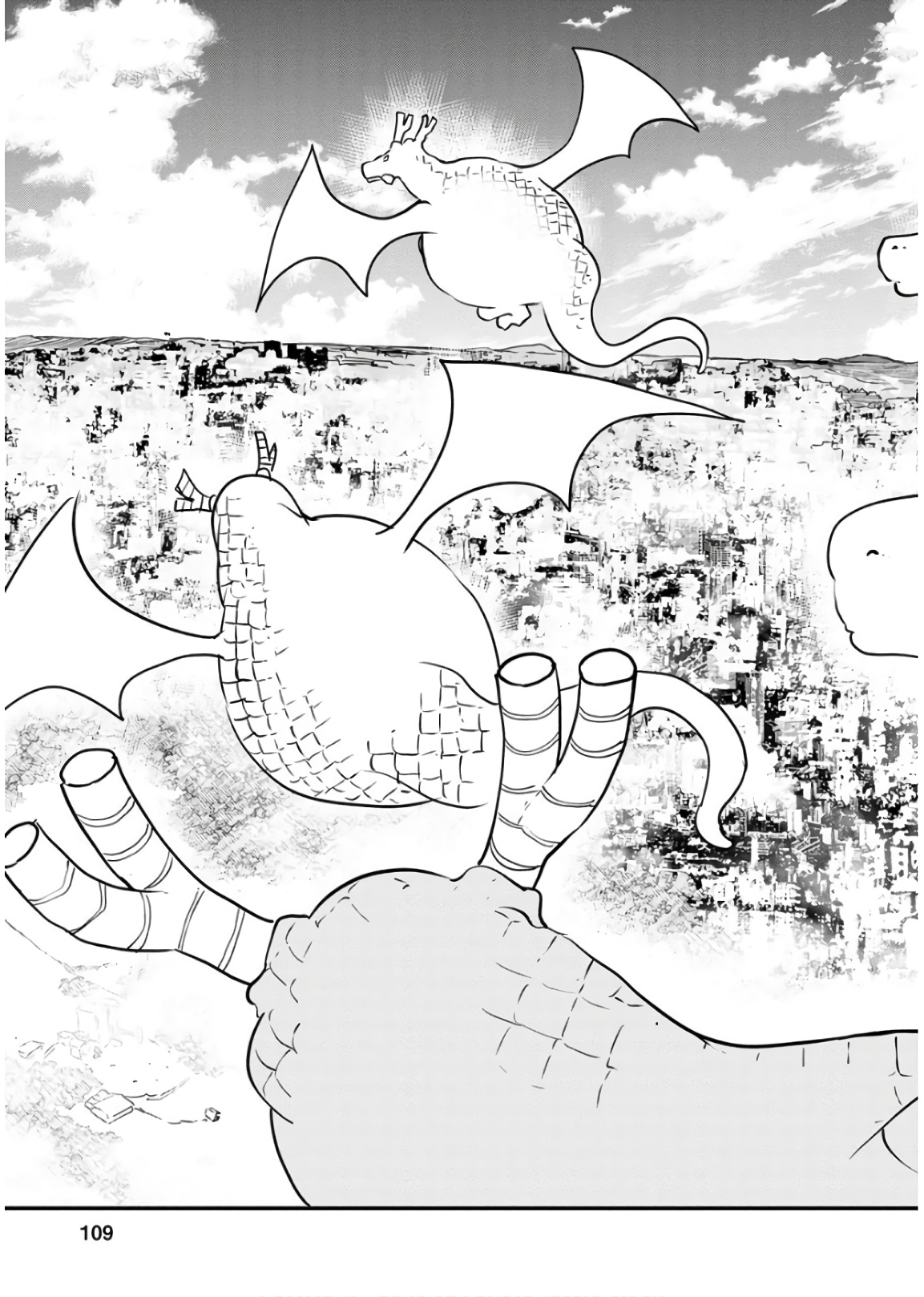 KOBAYASHI-SAN CHI NO MAID DRAGON - raw - Chapter 85 - https://jpdd.ccdd.to/JPDD/kobayashisanchinomaiddragon/135788/eleobypl00b.jpg