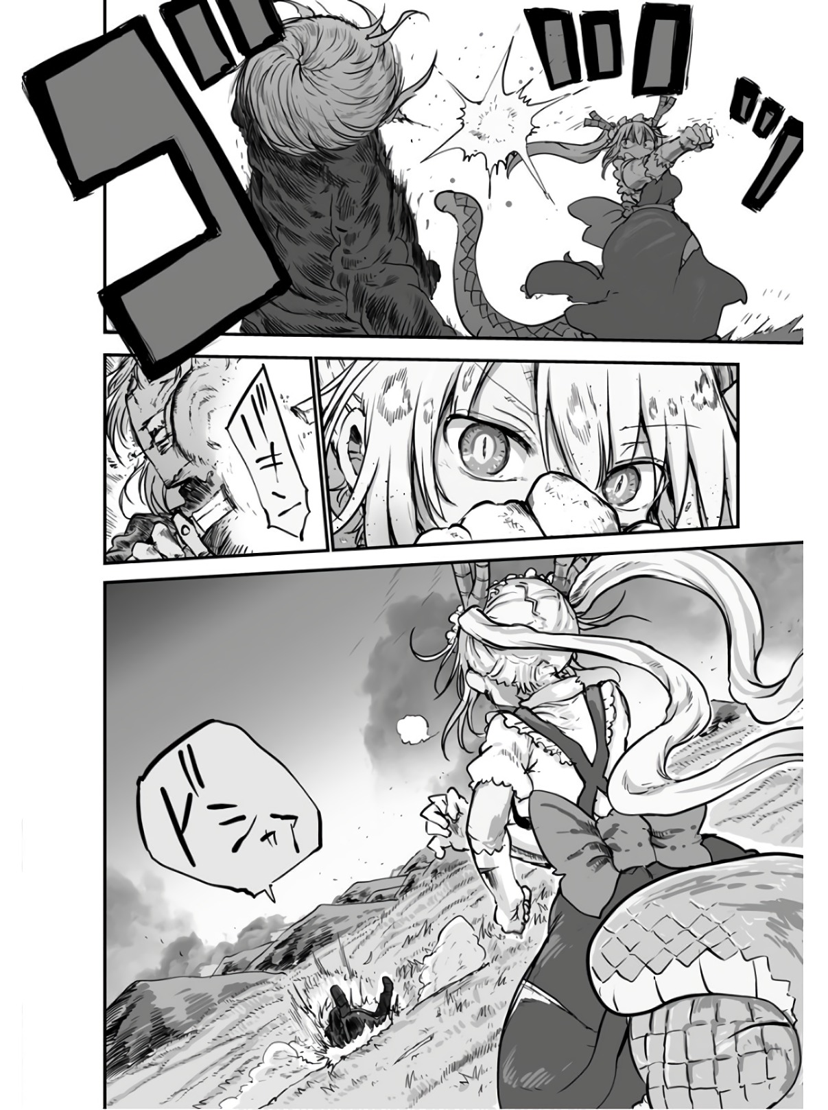 KOBAYASHI-SAN CHI NO MAID DRAGON - raw - Chapter 78 - https://jpdd.ccdd.to/JPDD/kobayashisanchinomaiddragon/135795/wi3ixytyrif.jpg