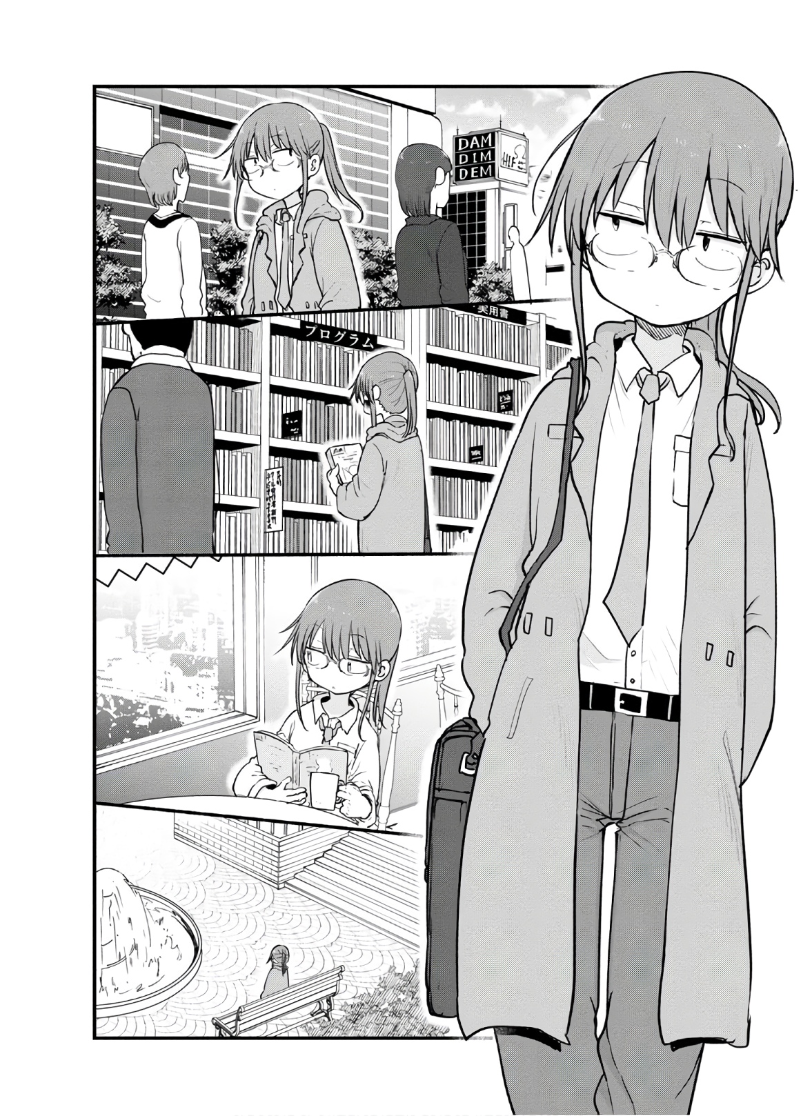 KOBAYASHI-SAN CHI NO MAID DRAGON - raw - Chapter 88 - https://jpdd.ccdd.to/JPDD/kobayashisanchinomaiddragon/168226/plhxedsrq0z.jpg
