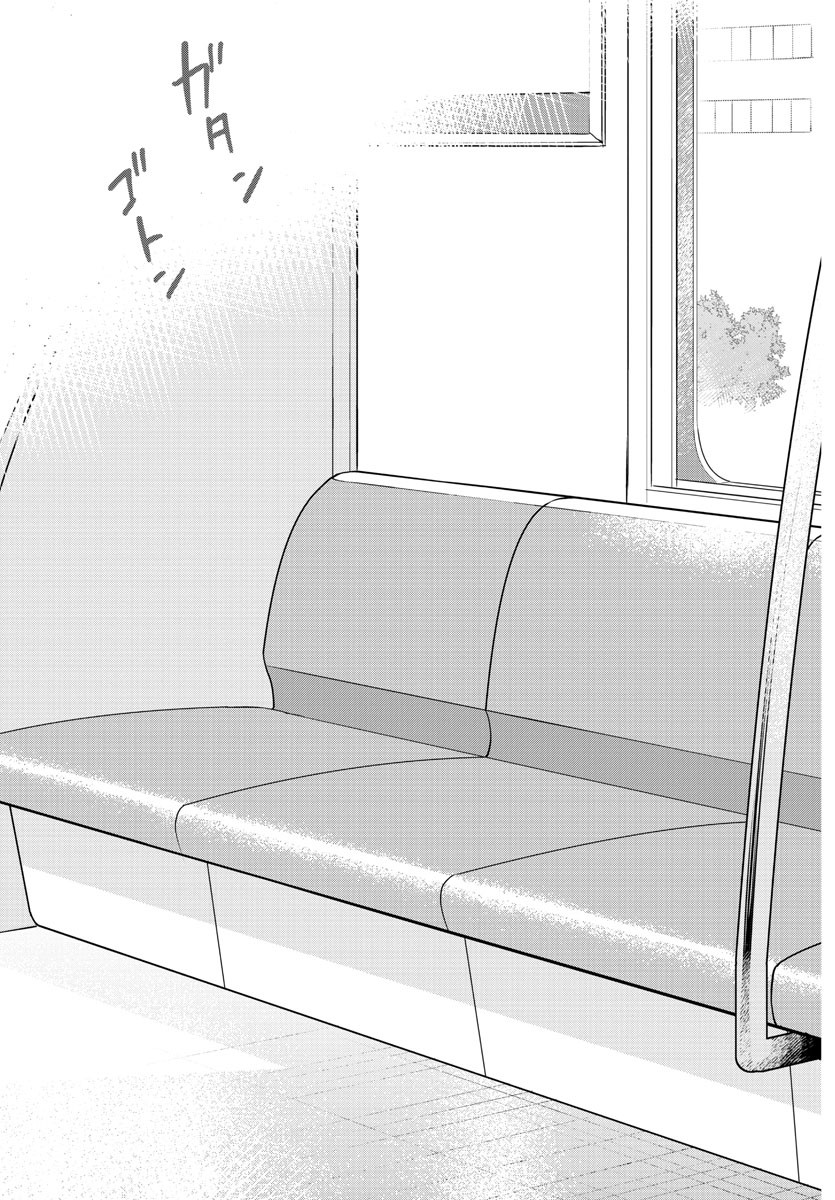 KOE GA DASENAI SHOUJO WA - raw - Chapter 11 - https://jpdd.ccdd.to/JPDD/koegadasenaishoujowa/120162/kzm2ts2lkyv.jpg