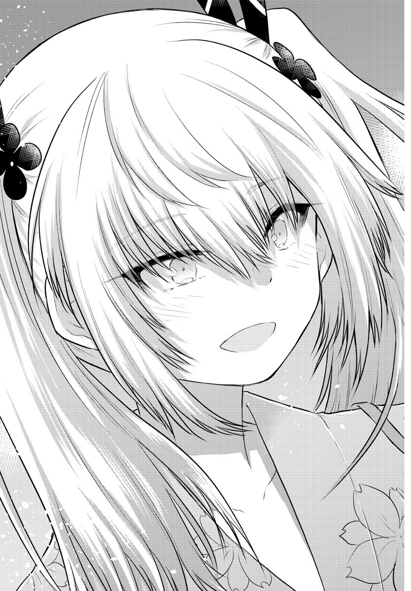 KOE GA DASENAI SHOUJO WA - raw - Chapter 26 - https://jpdd.ccdd.to/JPDD/koegadasenaishoujowa/135929/sjf5wnd1gr5.jpg