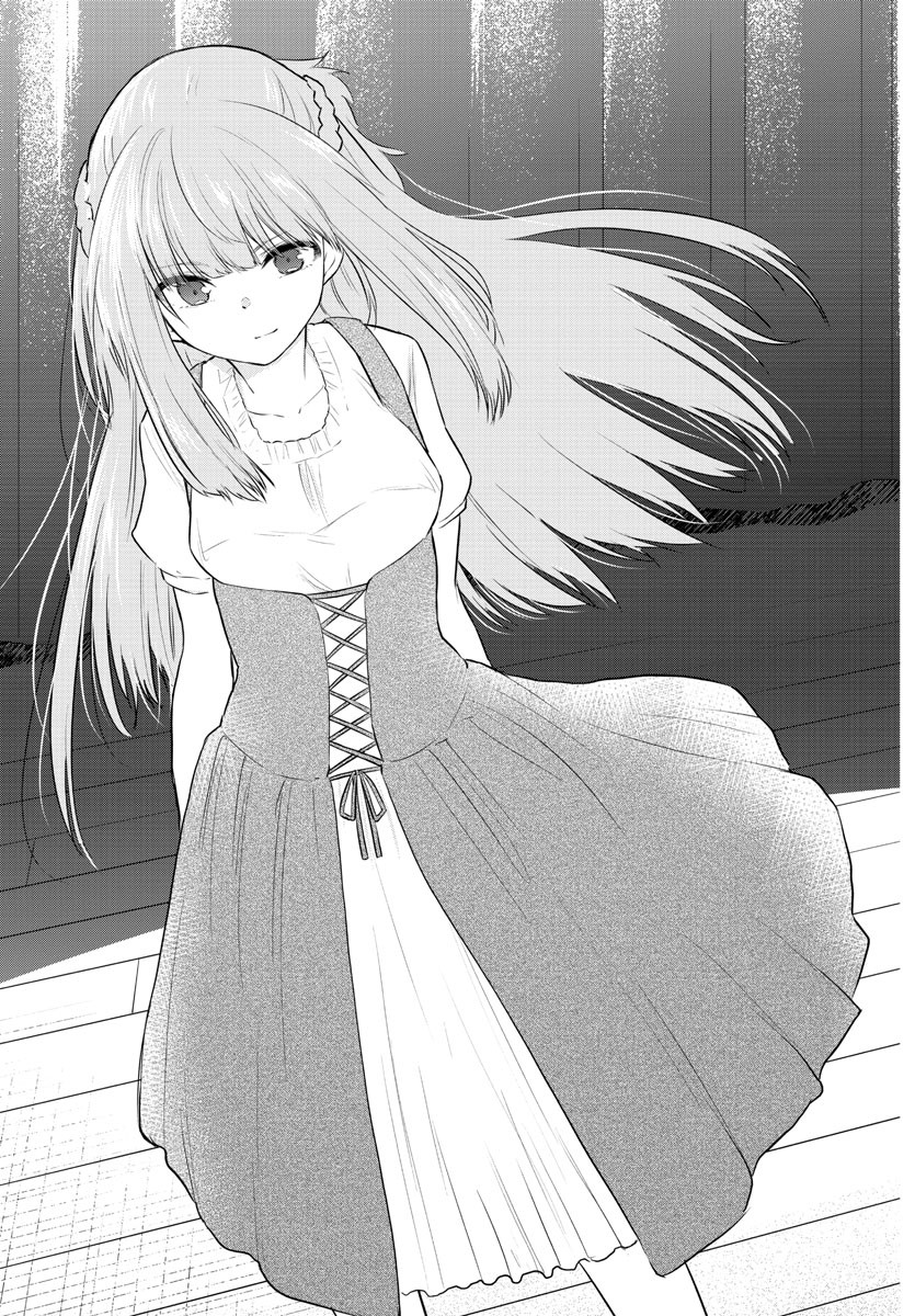 KOE GA DASENAI SHOUJO WA - raw - Chapter 54 - https://jpdd.ccdd.to/JPDD/koegadasenaishoujowa/159894/lhtwlzdz5ag.jpg