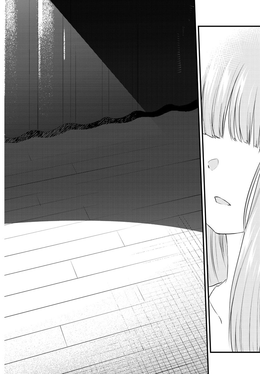 KOE GA DASENAI SHOUJO WA - raw - Chapter 54 - https://jpdd.ccdd.to/JPDD/koegadasenaishoujowa/159894/y0tnsjqrq5t.jpg