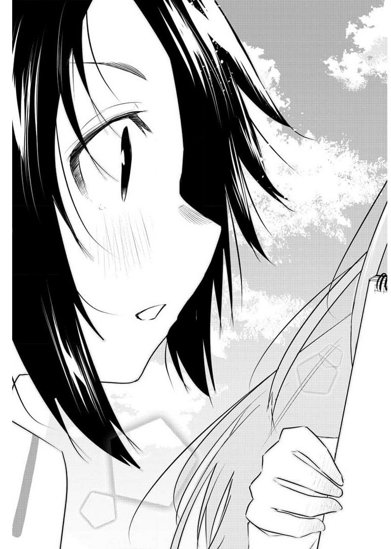 KOE GA DASENAI SHOUJO WA - raw - Chapter 80 - https://jpdd.ccdd.to/JPDD/koegadasenaishoujowa/176718/rdoqrmsjgm2.jpg