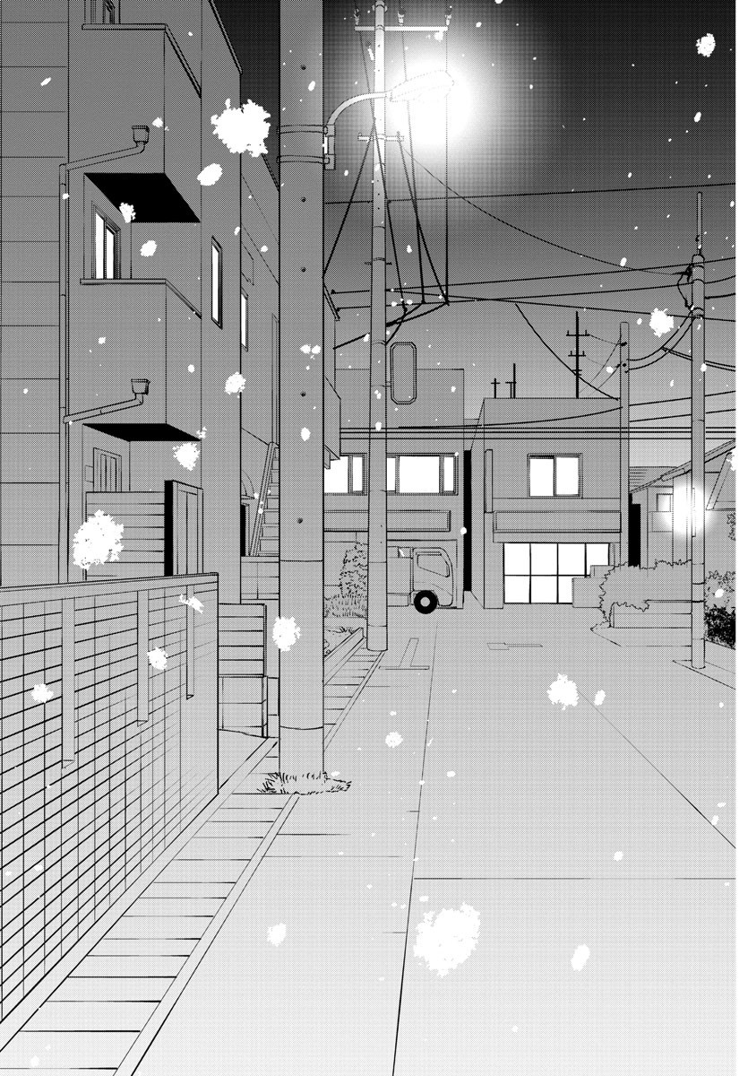KOE GA DASENAI SHOUJO WA - raw - Chapter 87 - https://jpdd.ccdd.to/JPDD/koegadasenaishoujowa/181171/0t0u0g55rig.jpg