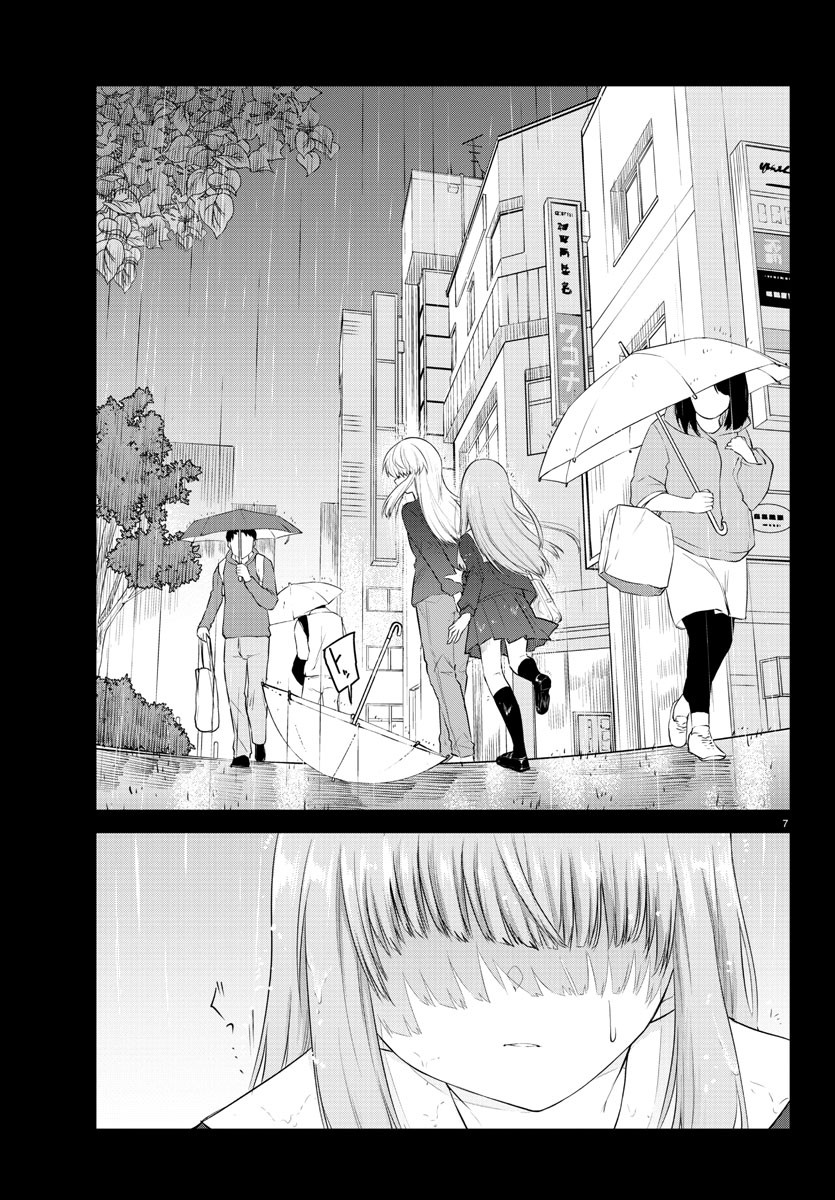 KOE GA DASENAI SHOUJO WA - raw - Chapter 112 - https://jpdd.ccdd.to/JPDD/koegadasenaishoujowa/197503/rdv5fcujlcd.jpg