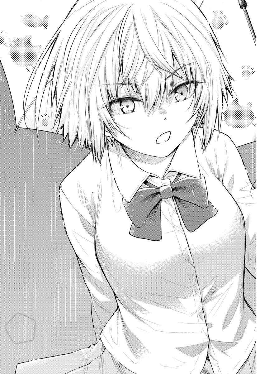 KOE GA DASENAI SHOUJO WA - raw - Chapter 113 - https://jpdd.ccdd.to/JPDD/koegadasenaishoujowa/198194/4wficsqqwc4.jpg
