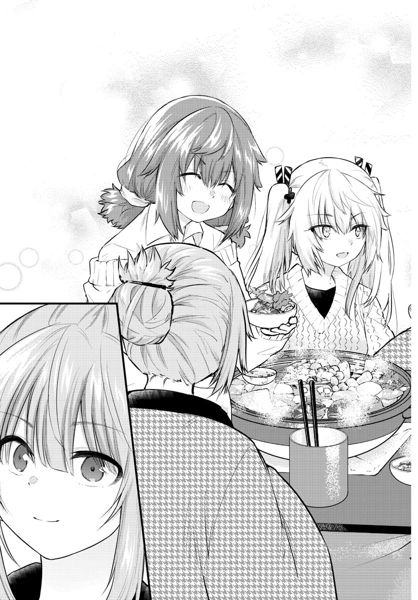 KOE GA DASENAI SHOUJO WA - raw - Chapter 121 - https://jpdd.ccdd.to/JPDD/koegadasenaishoujowa/203138/inyknoydhza.jpg