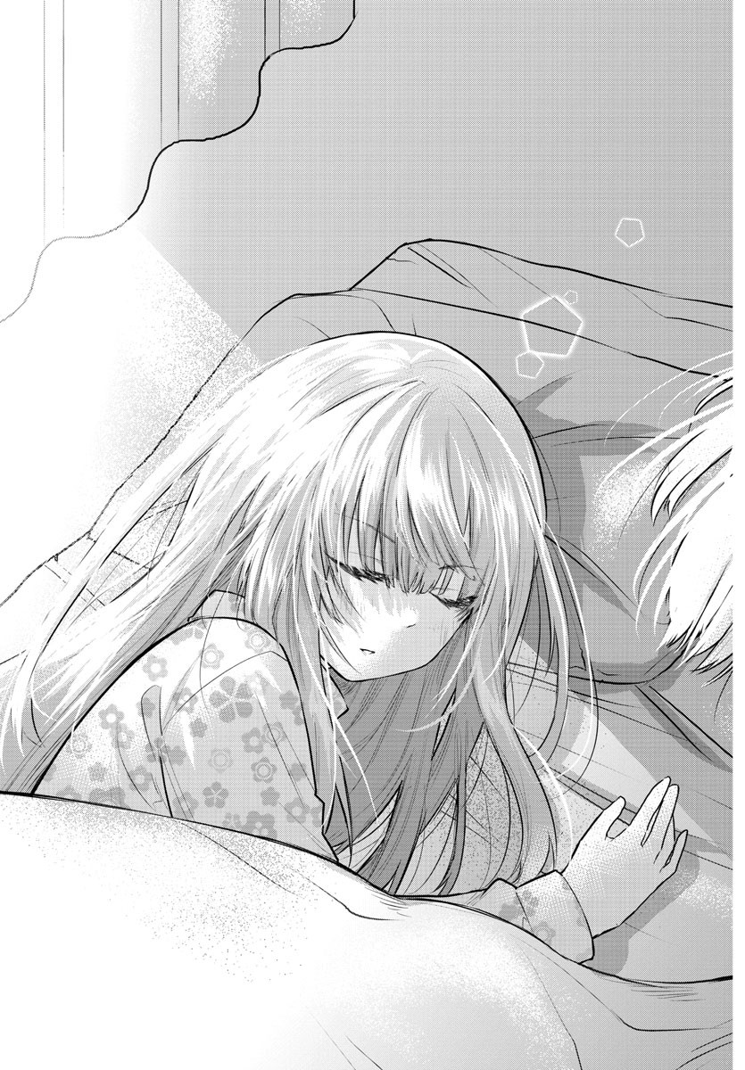 KOE GA DASENAI SHOUJO WA - raw - Chapter 126 - https://jpdd.ccdd.to/JPDD/koegadasenaishoujowa/206667/4n3or32o22p.jpg