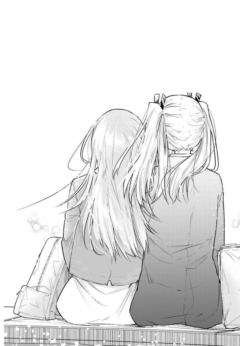 KOE GA DASENAI SHOUJO WA - raw - Chapter 173 - https://jpdd.ccdd.to/JPDD/koegadasenaishoujowa/244027/gldqrlmrh3l.jpg