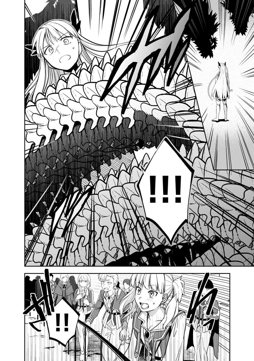 KOGEKI RYOKU KYOKU BURI NO SAIKYO MAJUTSU SHI KINRYOKU CHI 9999 NO DAIKEN SHI, TENSEI SHITE NI DOME NO JINSEI WO AYUMU - raw - Chapter 3 - https://jpdd.ccdd.to/JPDD/kogekiryokukyokuburinosaikyomajutsushikinryokuchi9999nodaikenshitenseishitenidomenojinseiwoayumu/176310/hrxna24qnik.jpg