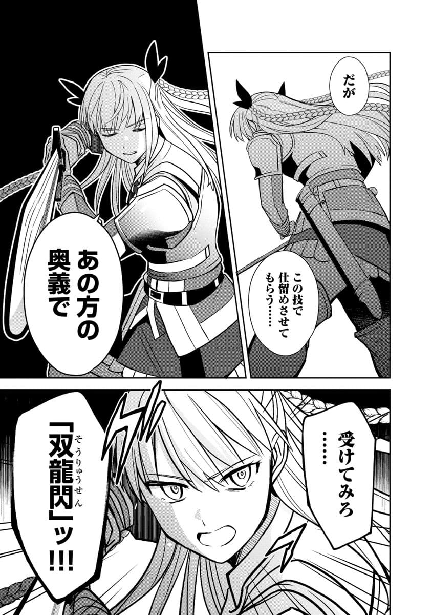 KOGEKI RYOKU KYOKU BURI NO SAIKYO MAJUTSU SHI KINRYOKU CHI 9999 NO DAIKEN SHI, TENSEI SHITE NI DOME NO JINSEI WO AYUMU - raw - Chapter 3 - https://jpdd.ccdd.to/JPDD/kogekiryokukyokuburinosaikyomajutsushikinryokuchi9999nodaikenshitenseishitenidomenojinseiwoayumu/176310/qwj2wpzj2oo.jpg
