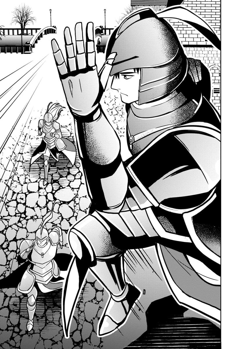 KOGEKI RYOKU KYOKU BURI NO SAIKYO MAJUTSU SHI KINRYOKU CHI 9999 NO DAIKEN SHI, TENSEI SHITE NI DOME NO JINSEI WO AYUMU - raw - Chapter 4 - https://jpdd.ccdd.to/JPDD/kogekiryokukyokuburinosaikyomajutsushikinryokuchi9999nodaikenshitenseishitenidomenojinseiwoayumu/177665/emddn4gweqx.jpg