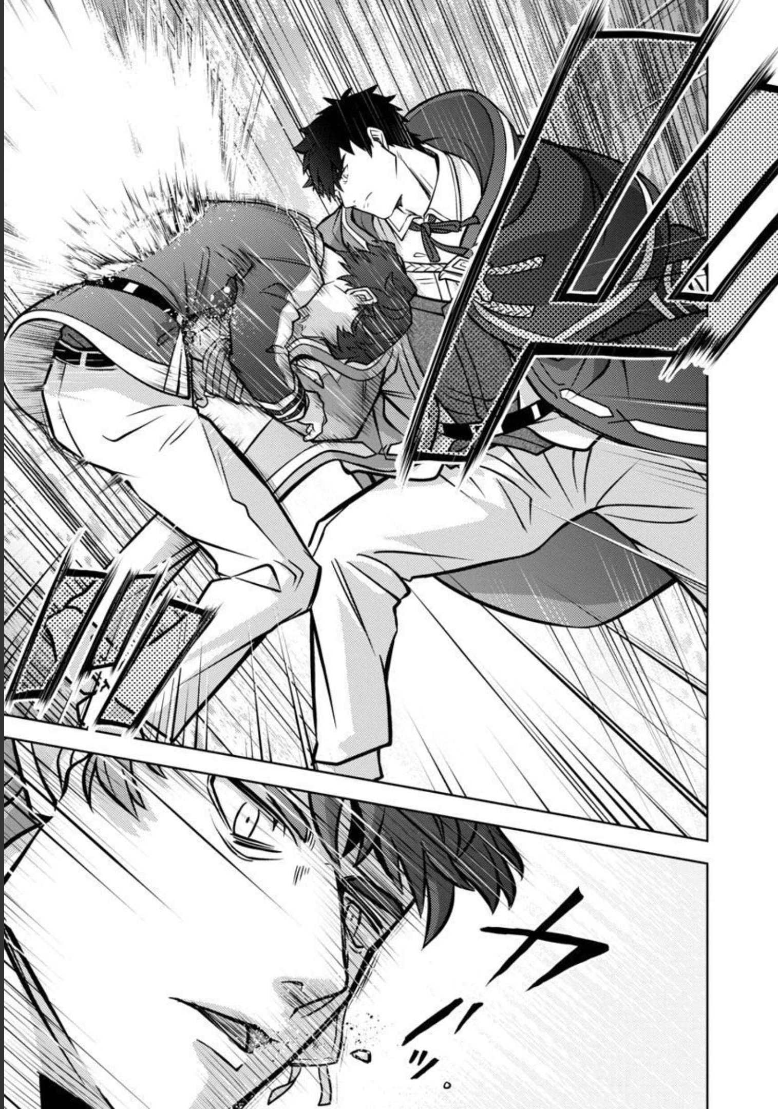 KOGEKI RYOKU KYOKU BURI NO SAIKYO MAJUTSU SHI KINRYOKU CHI 9999 NO DAIKEN SHI, TENSEI SHITE NI DOME NO JINSEI WO AYUMU - raw - Chapter 11 - https://jpdd.ccdd.to/JPDD/kogekiryokukyokuburinosaikyomajutsushikinryokuchi9999nodaikenshitenseishitenidomenojinseiwoayumu/206440/q42skbh1teq.jpg