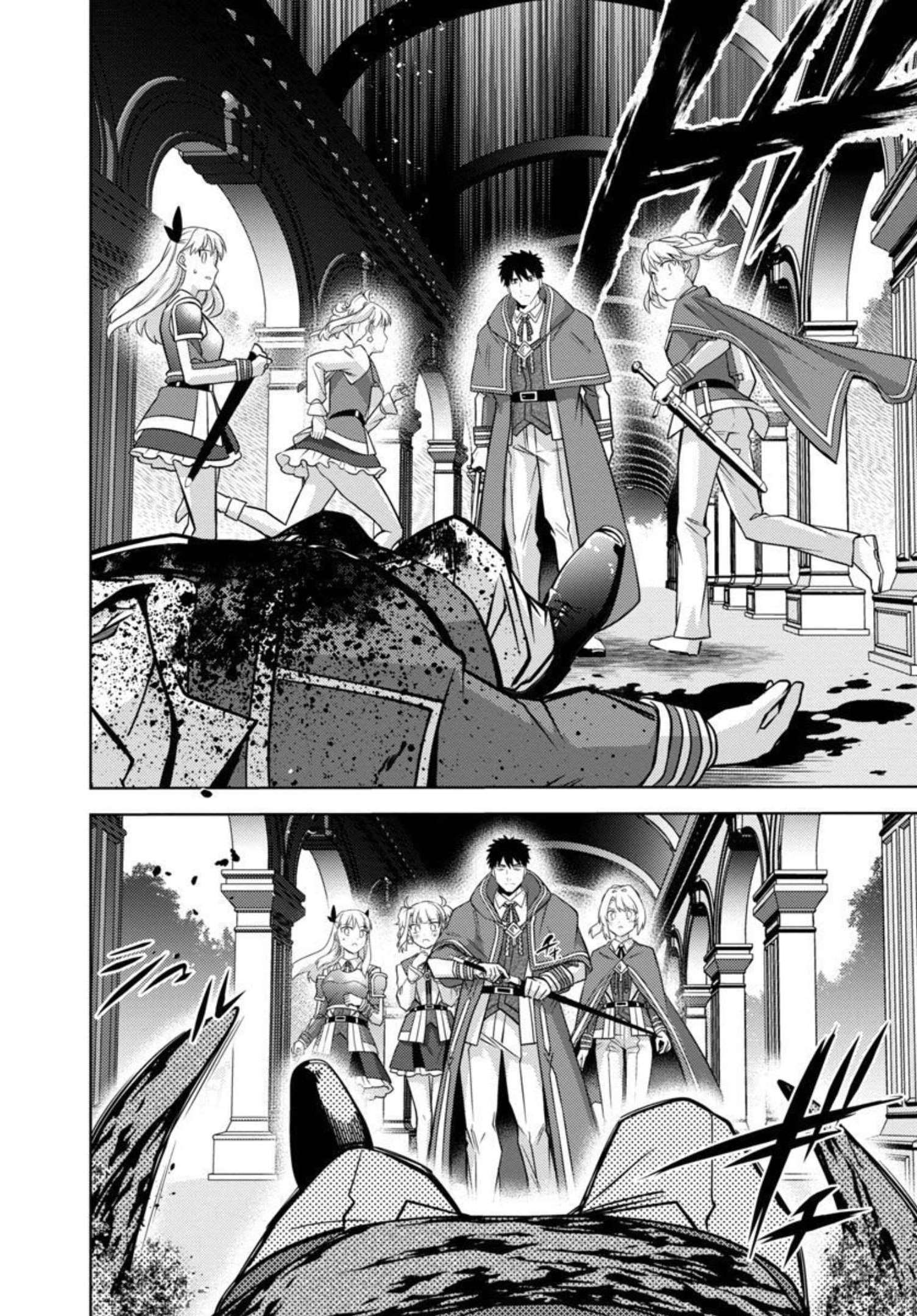 KOGEKI RYOKU KYOKU BURI NO SAIKYO MAJUTSU SHI KINRYOKU CHI 9999 NO DAIKEN SHI, TENSEI SHITE NI DOME NO JINSEI WO AYUMU - raw - Chapter 12 - https://jpdd.ccdd.to/JPDD/kogekiryokukyokuburinosaikyomajutsushikinryokuchi9999nodaikenshitenseishitenidomenojinseiwoayumu/206780/p0rnunki43v.jpg