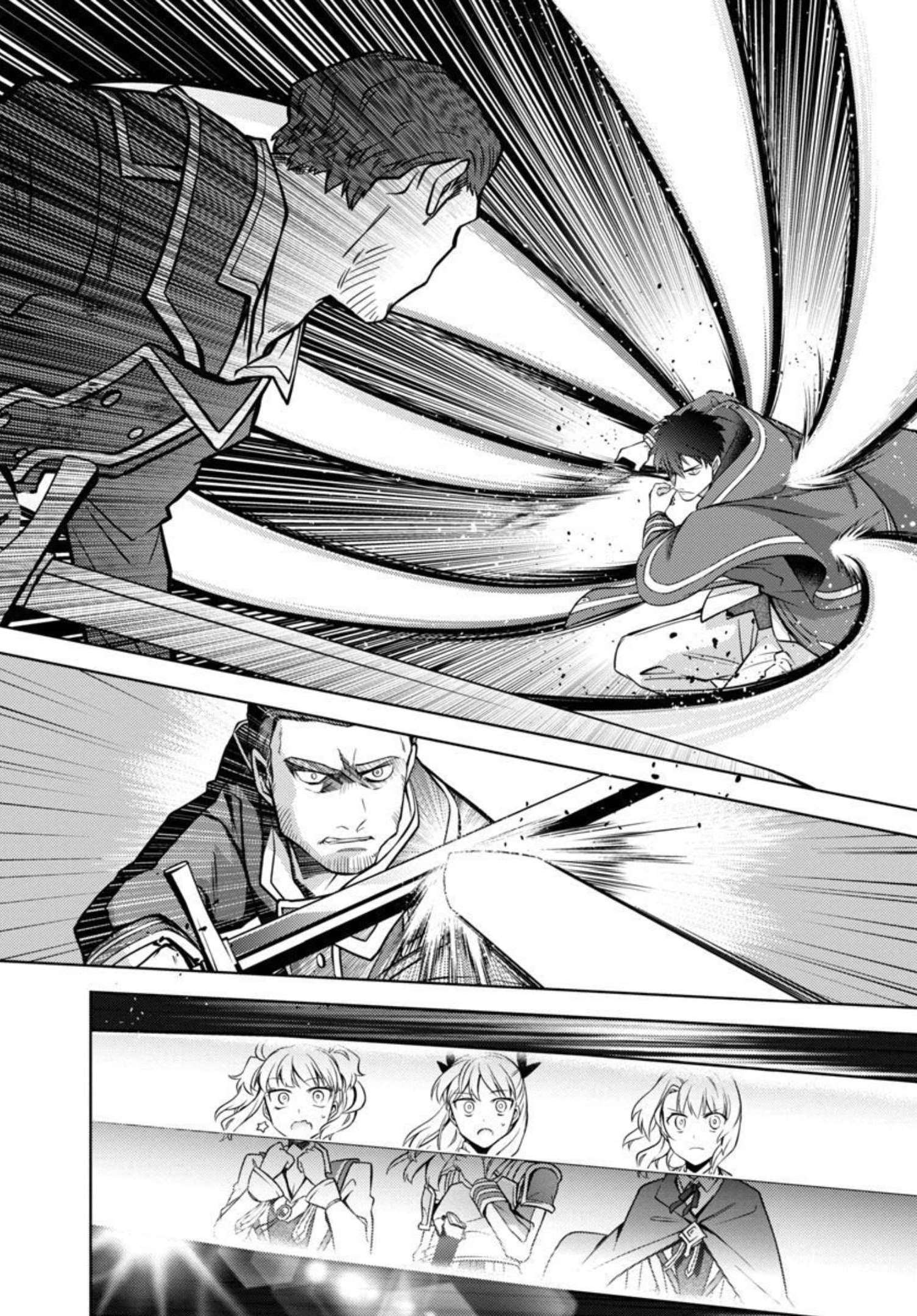 KOGEKI RYOKU KYOKU BURI NO SAIKYO MAJUTSU SHI KINRYOKU CHI 9999 NO DAIKEN SHI, TENSEI SHITE NI DOME NO JINSEI WO AYUMU - raw - Chapter 12 - https://jpdd.ccdd.to/JPDD/kogekiryokukyokuburinosaikyomajutsushikinryokuchi9999nodaikenshitenseishitenidomenojinseiwoayumu/206780/voghfstkdy4.jpg