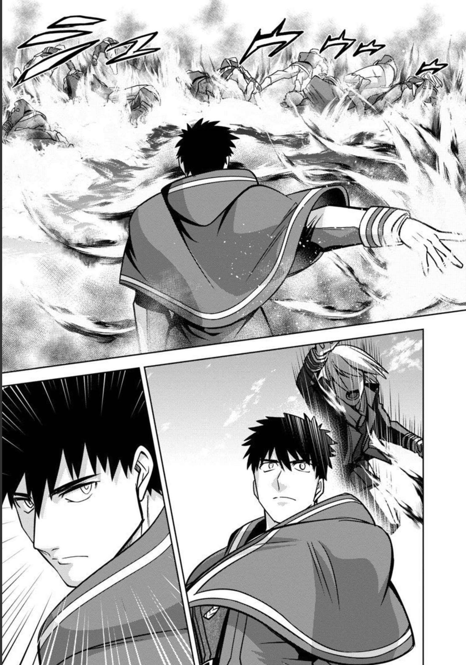 KOGEKI RYOKU KYOKU BURI NO SAIKYO MAJUTSU SHI KINRYOKU CHI 9999 NO DAIKEN SHI, TENSEI SHITE NI DOME NO JINSEI WO AYUMU - raw - Chapter 13 - https://jpdd.ccdd.to/JPDD/kogekiryokukyokuburinosaikyomajutsushikinryokuchi9999nodaikenshitenseishitenidomenojinseiwoayumu/209353/3oe1pcug43f.jpg