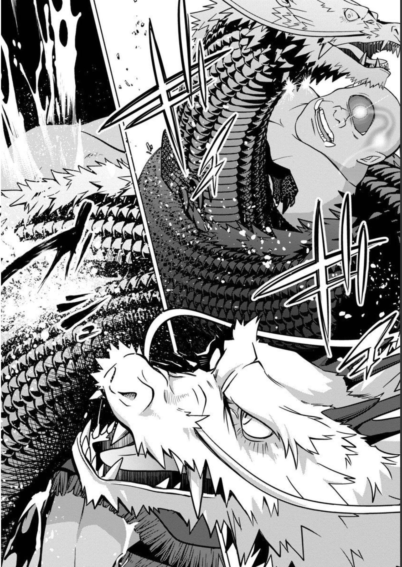 KOGEKI RYOKU KYOKU BURI NO SAIKYO MAJUTSU SHI KINRYOKU CHI 9999 NO DAIKEN SHI, TENSEI SHITE NI DOME NO JINSEI WO AYUMU - raw - Chapter 17 - https://jpdd.ccdd.to/JPDD/kogekiryokukyokuburinosaikyomajutsushikinryokuchi9999nodaikenshitenseishitenidomenojinseiwoayumu/228548/dpxzqq4y0ql.jpg