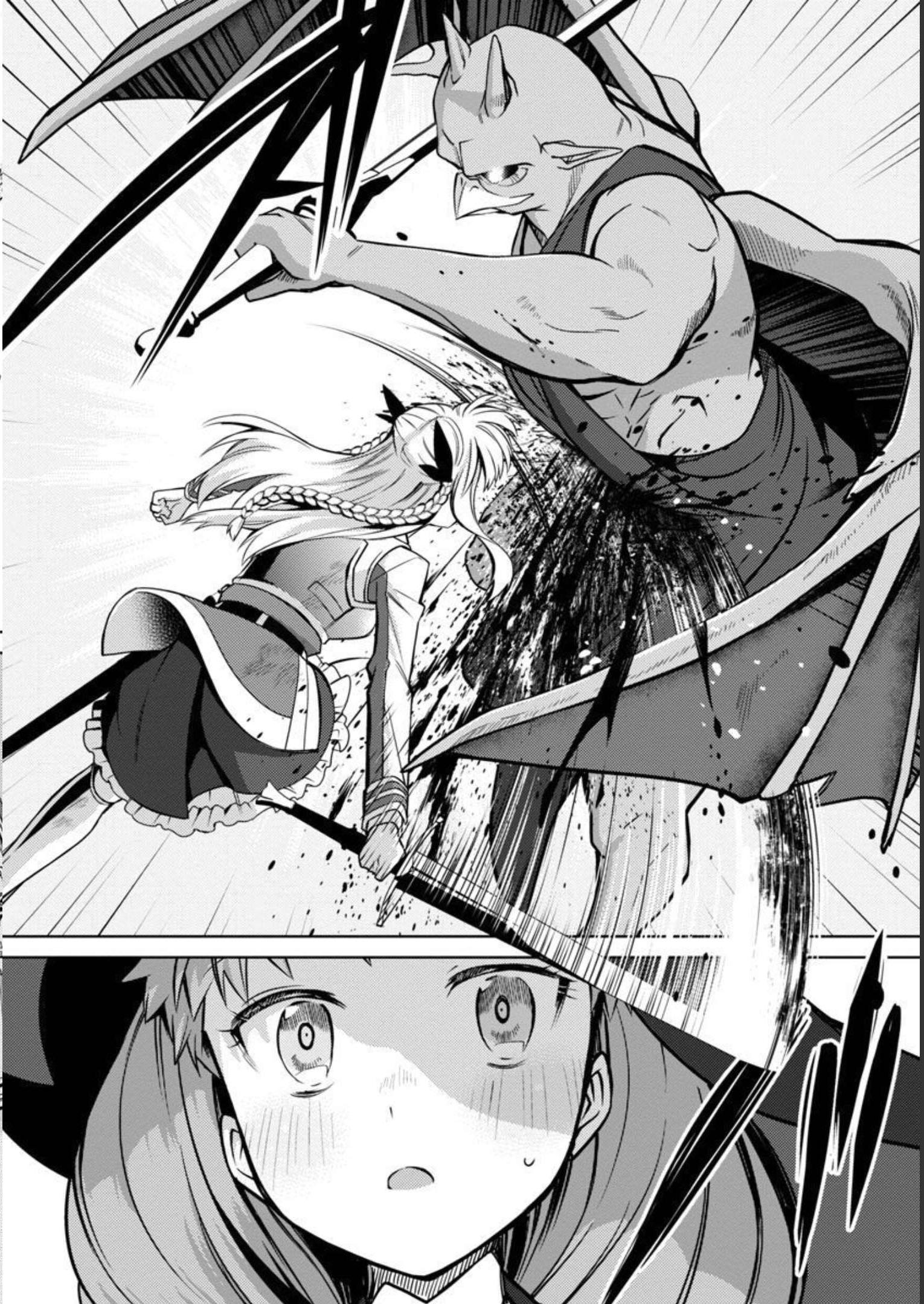KOGEKI RYOKU KYOKU BURI NO SAIKYO MAJUTSU SHI KINRYOKU CHI 9999 NO DAIKEN SHI, TENSEI SHITE NI DOME NO JINSEI WO AYUMU - raw - Chapter 17 - https://jpdd.ccdd.to/JPDD/kogekiryokukyokuburinosaikyomajutsushikinryokuchi9999nodaikenshitenseishitenidomenojinseiwoayumu/228548/ntippq4u0db.jpg