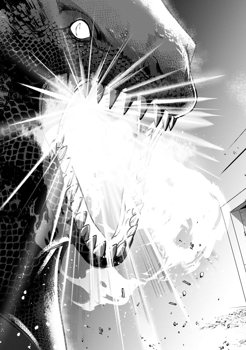 KOGEKI RYOKU KYOKU BURI NO SAIKYO MAJUTSU SHI KINRYOKU CHI 9999 NO DAIKEN SHI, TENSEI SHITE NI DOME NO JINSEI WO AYUMU - raw - Chapter 18 - https://jpdd.ccdd.to/JPDD/kogekiryokukyokuburinosaikyomajutsushikinryokuchi9999nodaikenshitenseishitenidomenojinseiwoayumu/229981/unjxl2bjti1.jpg