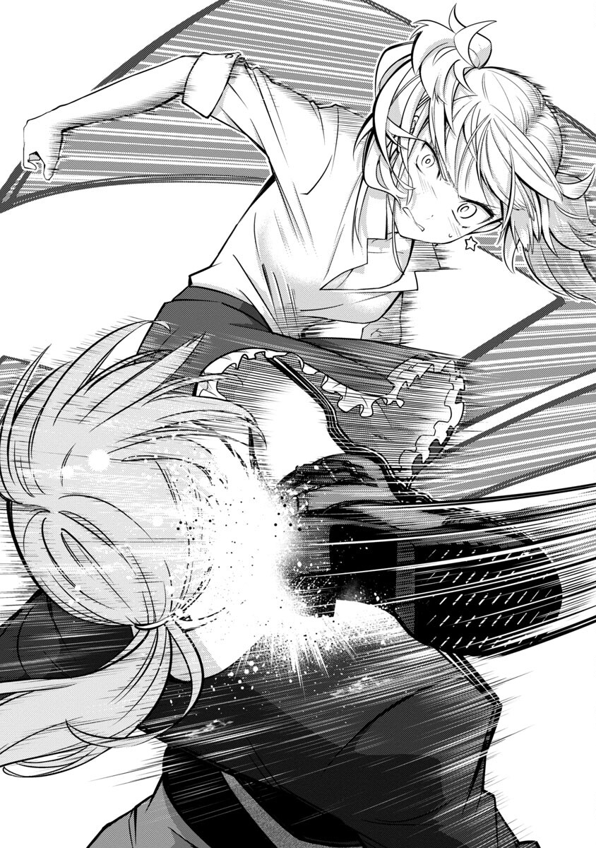 KOGEKI RYOKU KYOKU BURI NO SAIKYO MAJUTSU SHI KINRYOKU CHI 9999 NO DAIKEN SHI, TENSEI SHITE NI DOME NO JINSEI WO AYUMU - raw - Chapter 19 - https://jpdd.ccdd.to/JPDD/kogekiryokukyokuburinosaikyomajutsushikinryokuchi9999nodaikenshitenseishitenidomenojinseiwoayumu/232897/fuourilubyp.jpg