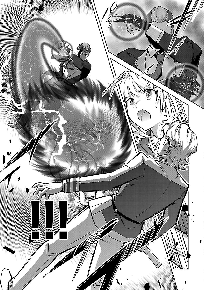 KOGEKI RYOKU KYOKU BURI NO SAIKYO MAJUTSU SHI KINRYOKU CHI 9999 NO DAIKEN SHI, TENSEI SHITE NI DOME NO JINSEI WO AYUMU - raw - Chapter 22 - https://jpdd.ccdd.to/JPDD/kogekiryokukyokuburinosaikyomajutsushikinryokuchi9999nodaikenshitenseishitenidomenojinseiwoayumu/248967/4emkecuwot1.jpg