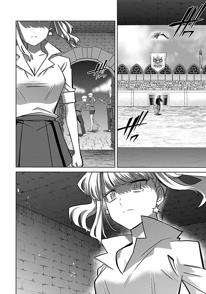 KOGEKI RYOKU KYOKU BURI NO SAIKYO MAJUTSU SHI KINRYOKU CHI 9999 NO DAIKEN SHI, TENSEI SHITE NI DOME NO JINSEI WO AYUMU - raw - Chapter 23 - https://jpdd.ccdd.to/JPDD/kogekiryokukyokuburinosaikyomajutsushikinryokuchi9999nodaikenshitenseishitenidomenojinseiwoayumu/252002/etuyzwbjykj.jpg