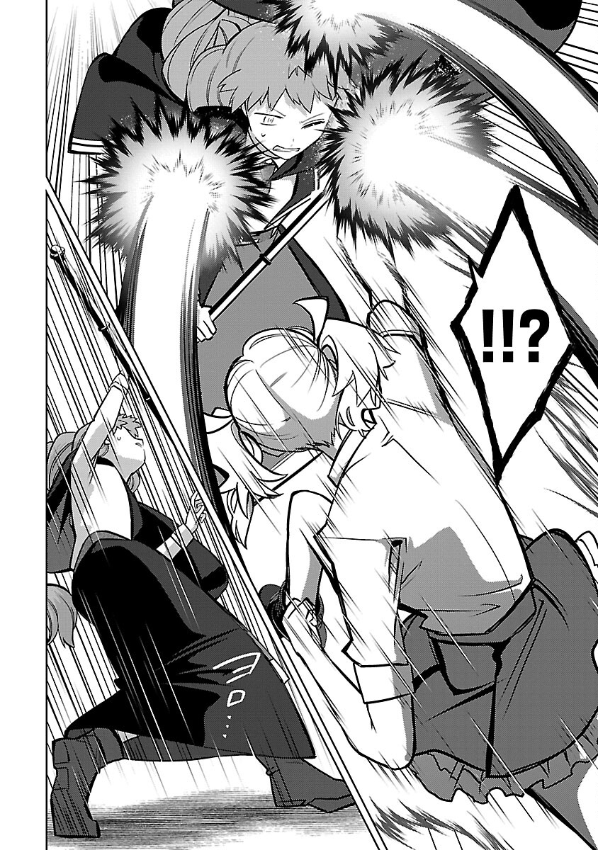 KOGEKI RYOKU KYOKU BURI NO SAIKYO MAJUTSU SHI KINRYOKU CHI 9999 NO DAIKEN SHI, TENSEI SHITE NI DOME NO JINSEI WO AYUMU - raw - Chapter 23 - https://jpdd.ccdd.to/JPDD/kogekiryokukyokuburinosaikyomajutsushikinryokuchi9999nodaikenshitenseishitenidomenojinseiwoayumu/252002/j4jiy2agqyw.jpg