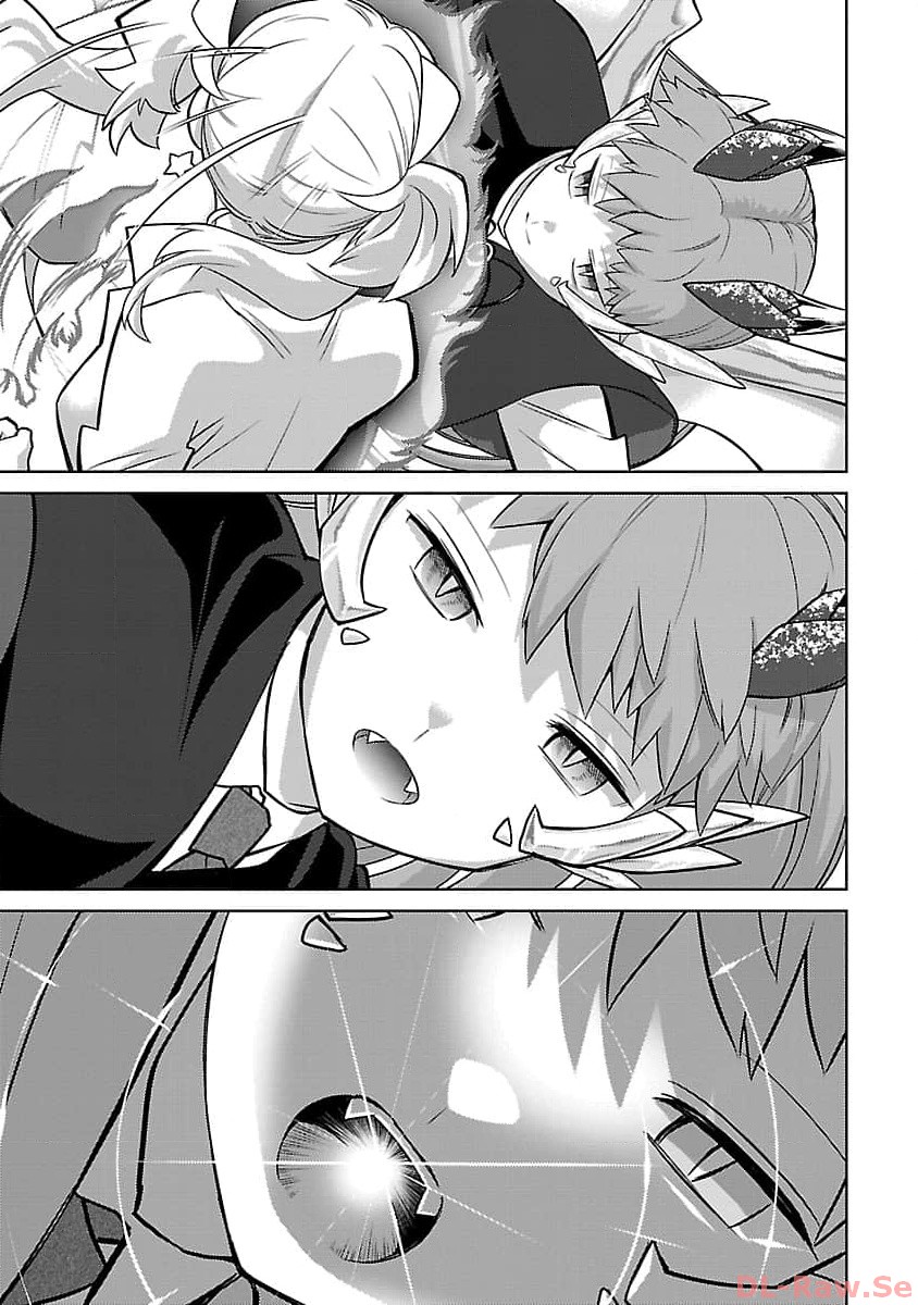 KOGEKI RYOKU KYOKU BURI NO SAIKYO MAJUTSU SHI KINRYOKU CHI 9999 NO DAIKEN SHI, TENSEI SHITE NI DOME NO JINSEI WO AYUMU - raw - Chapter 24 - https://jpdd.ccdd.to/JPDD/kogekiryokukyokuburinosaikyomajutsushikinryokuchi9999nodaikenshitenseishitenidomenojinseiwoayumu/257431/oc5pcigfqrk.jpg