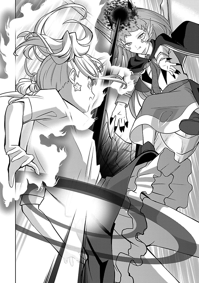 KOGEKI RYOKU KYOKU BURI NO SAIKYO MAJUTSU SHI KINRYOKU CHI 9999 NO DAIKEN SHI, TENSEI SHITE NI DOME NO JINSEI WO AYUMU - raw - Chapter 25 - https://jpdd.ccdd.to/JPDD/kogekiryokukyokuburinosaikyomajutsushikinryokuchi9999nodaikenshitenseishitenidomenojinseiwoayumu/264797/nbcwbja2vfr.jpg