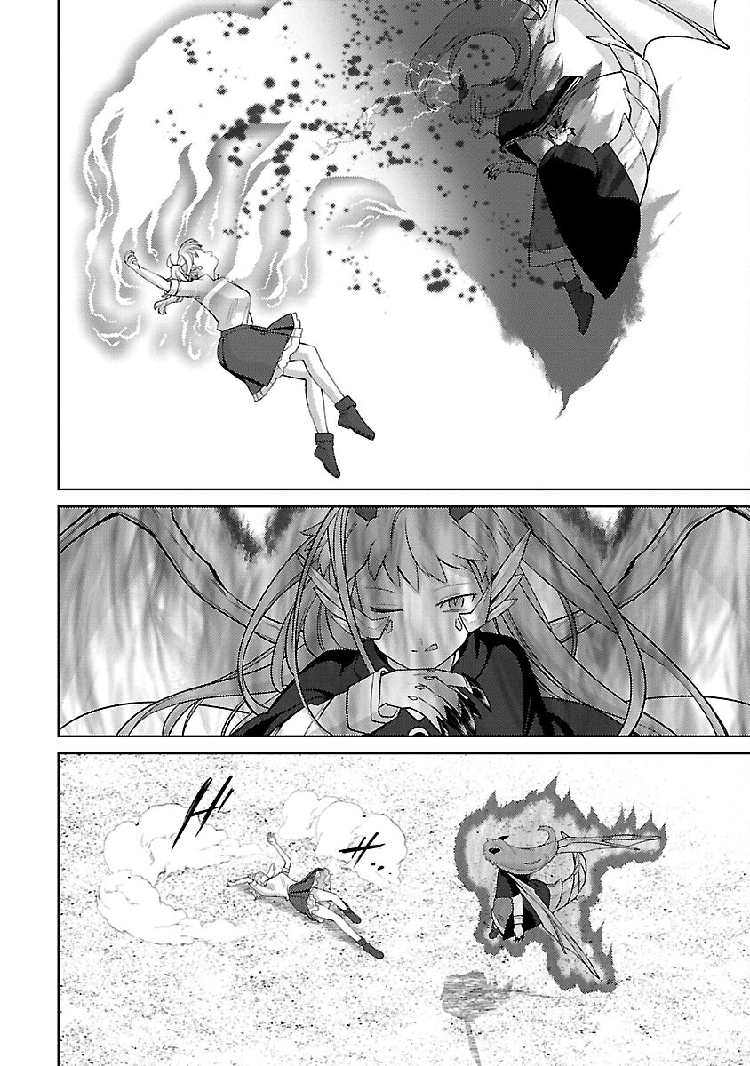 KOGEKI RYOKU KYOKU BURI NO SAIKYO MAJUTSU SHI KINRYOKU CHI 9999 NO DAIKEN SHI, TENSEI SHITE NI DOME NO JINSEI WO AYUMU - raw - Chapter 25 - https://jpdd.ccdd.to/JPDD/kogekiryokukyokuburinosaikyomajutsushikinryokuchi9999nodaikenshitenseishitenidomenojinseiwoayumu/264797/tt0d0nq0wlf.jpg