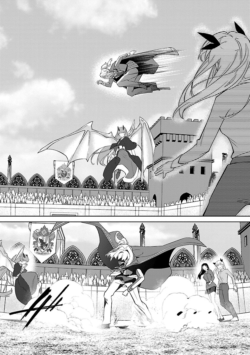 KOGEKI RYOKU KYOKU BURI NO SAIKYO MAJUTSU SHI KINRYOKU CHI 9999 NO DAIKEN SHI, TENSEI SHITE NI DOME NO JINSEI WO AYUMU - raw - Chapter 26 - https://jpdd.ccdd.to/JPDD/kogekiryokukyokuburinosaikyomajutsushikinryokuchi9999nodaikenshitenseishitenidomenojinseiwoayumu/270219/dbyfstaxo3o.jpg