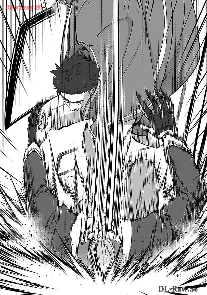 KOGEKI RYOKU KYOKU BURI NO SAIKYO MAJUTSU SHI KINRYOKU CHI 9999 NO DAIKEN SHI, TENSEI SHITE NI DOME NO JINSEI WO AYUMU - raw - Chapter 27 - https://jpdd.ccdd.to/JPDD/kogekiryokukyokuburinosaikyomajutsushikinryokuchi9999nodaikenshitenseishitenidomenojinseiwoayumu/278843/11jy4idwq2n.jpg