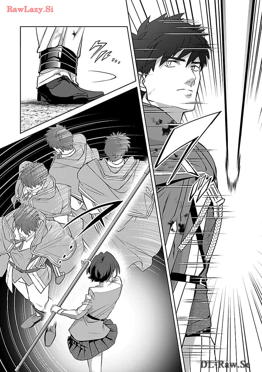 KOGEKI RYOKU KYOKU BURI NO SAIKYO MAJUTSU SHI KINRYOKU CHI 9999 NO DAIKEN SHI, TENSEI SHITE NI DOME NO JINSEI WO AYUMU - raw - Chapter 27 - https://jpdd.ccdd.to/JPDD/kogekiryokukyokuburinosaikyomajutsushikinryokuchi9999nodaikenshitenseishitenidomenojinseiwoayumu/278843/f0dkkjjjd3p.jpg