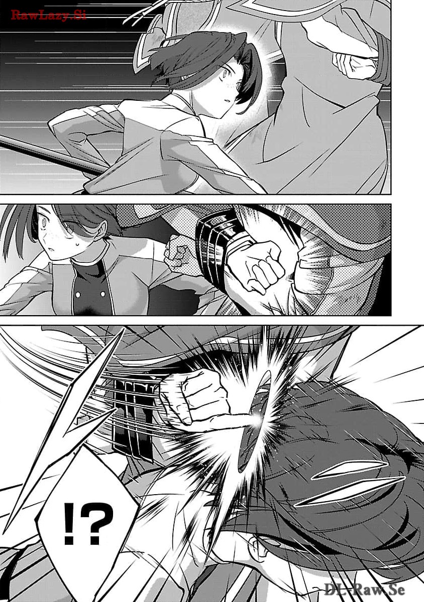 KOGEKI RYOKU KYOKU BURI NO SAIKYO MAJUTSU SHI KINRYOKU CHI 9999 NO DAIKEN SHI, TENSEI SHITE NI DOME NO JINSEI WO AYUMU - raw - Chapter 27 - https://jpdd.ccdd.to/JPDD/kogekiryokukyokuburinosaikyomajutsushikinryokuchi9999nodaikenshitenseishitenidomenojinseiwoayumu/278843/uouazv55bso.jpg