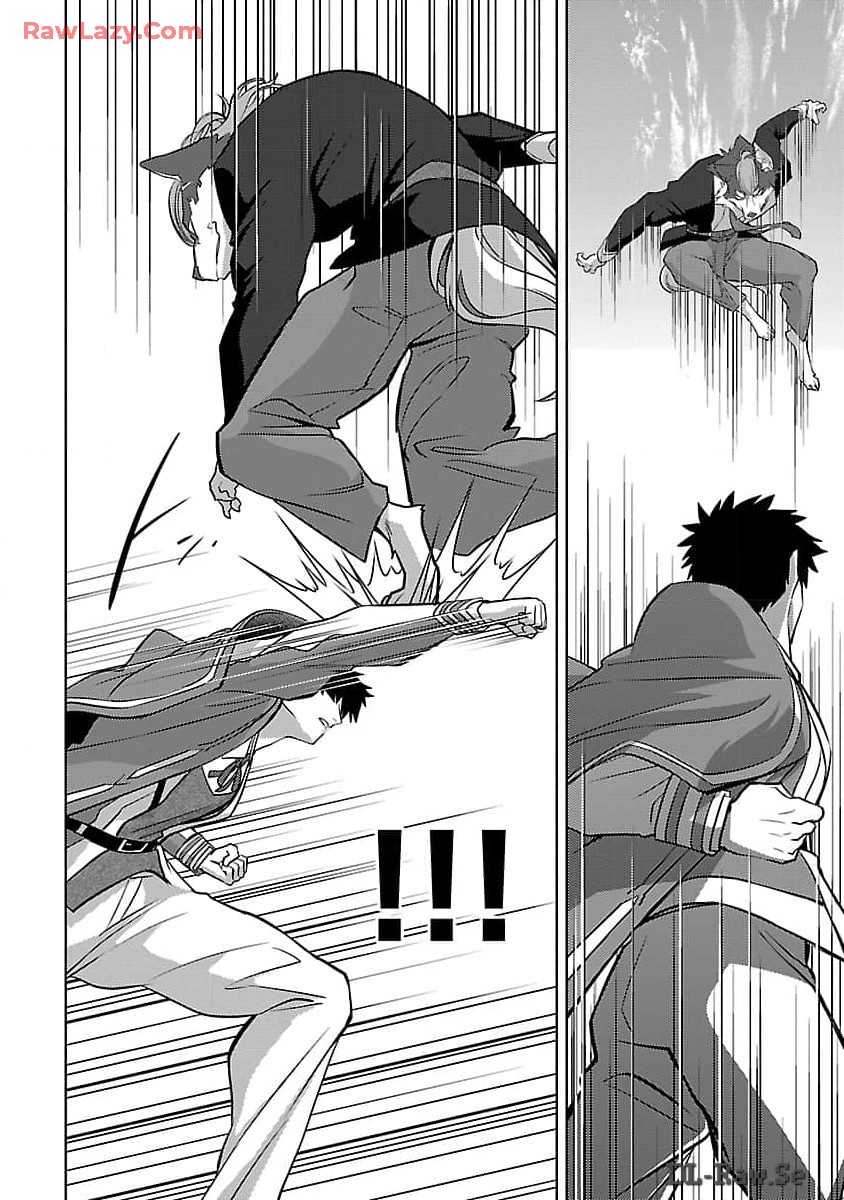 KOGEKI RYOKU KYOKU BURI NO SAIKYO MAJUTSU SHI KINRYOKU CHI 9999 NO DAIKEN SHI, TENSEI SHITE NI DOME NO JINSEI WO AYUMU - raw - Chapter 28 - https://jpdd.ccdd.to/JPDD/kogekiryokukyokuburinosaikyomajutsushikinryokuchi9999nodaikenshitenseishitenidomenojinseiwoayumu/280000/ayvynd5juir.jpg