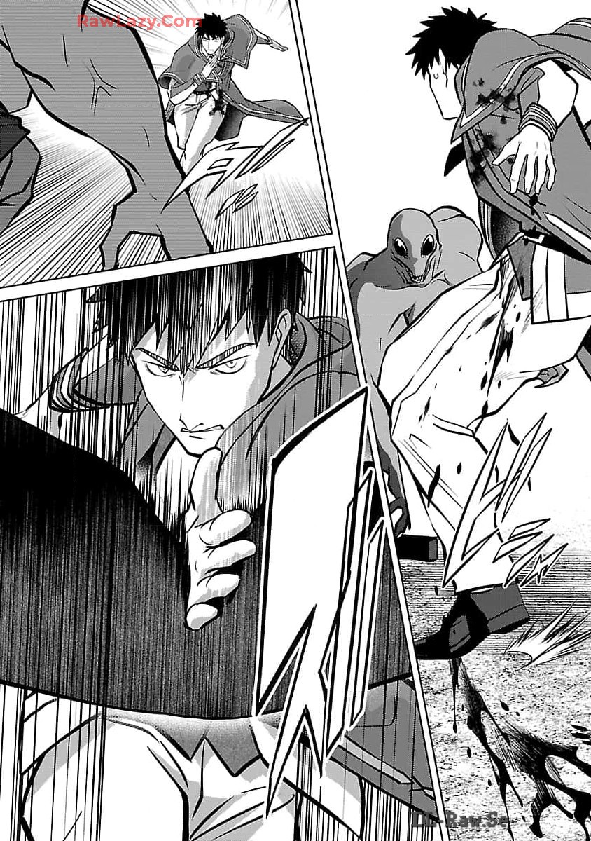KOGEKI RYOKU KYOKU BURI NO SAIKYO MAJUTSU SHI KINRYOKU CHI 9999 NO DAIKEN SHI, TENSEI SHITE NI DOME NO JINSEI WO AYUMU - raw - Chapter 29 - https://jpdd.ccdd.to/JPDD/kogekiryokukyokuburinosaikyomajutsushikinryokuchi9999nodaikenshitenseishitenidomenojinseiwoayumu/290000/d2o3uync0dg.jpg