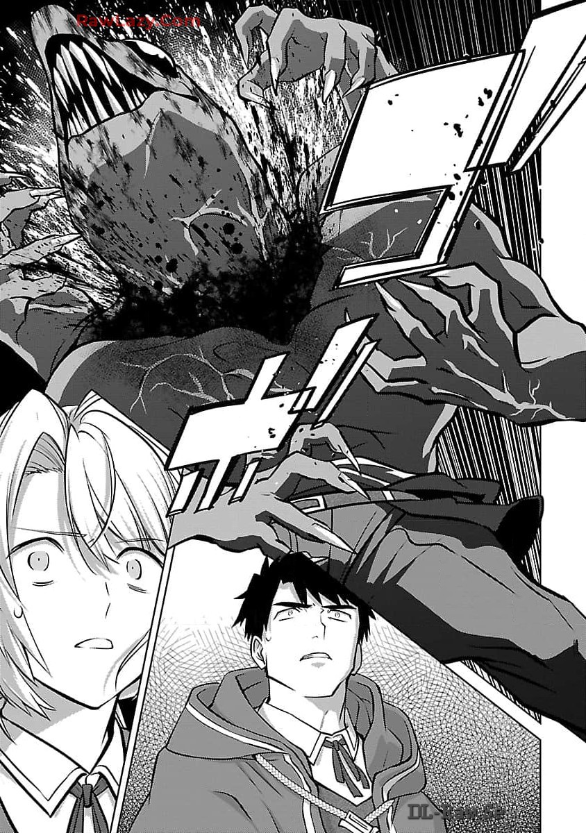 KOGEKI RYOKU KYOKU BURI NO SAIKYO MAJUTSU SHI KINRYOKU CHI 9999 NO DAIKEN SHI, TENSEI SHITE NI DOME NO JINSEI WO AYUMU - raw - Chapter 29 - https://jpdd.ccdd.to/JPDD/kogekiryokukyokuburinosaikyomajutsushikinryokuchi9999nodaikenshitenseishitenidomenojinseiwoayumu/290000/m5ckbro2p2m.jpg