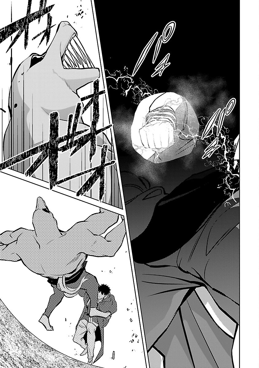 KOGEKI RYOKU KYOKU BURI NO SAIKYO MAJUTSU SHI KINRYOKU CHI 9999 NO DAIKEN SHI, TENSEI SHITE NI DOME NO JINSEI WO AYUMU - raw - Chapter 30 - https://jpdd.ccdd.to/JPDD/kogekiryokukyokuburinosaikyomajutsushikinryokuchi9999nodaikenshitenseishitenidomenojinseiwoayumu/300000/fffybowicdh.jpg