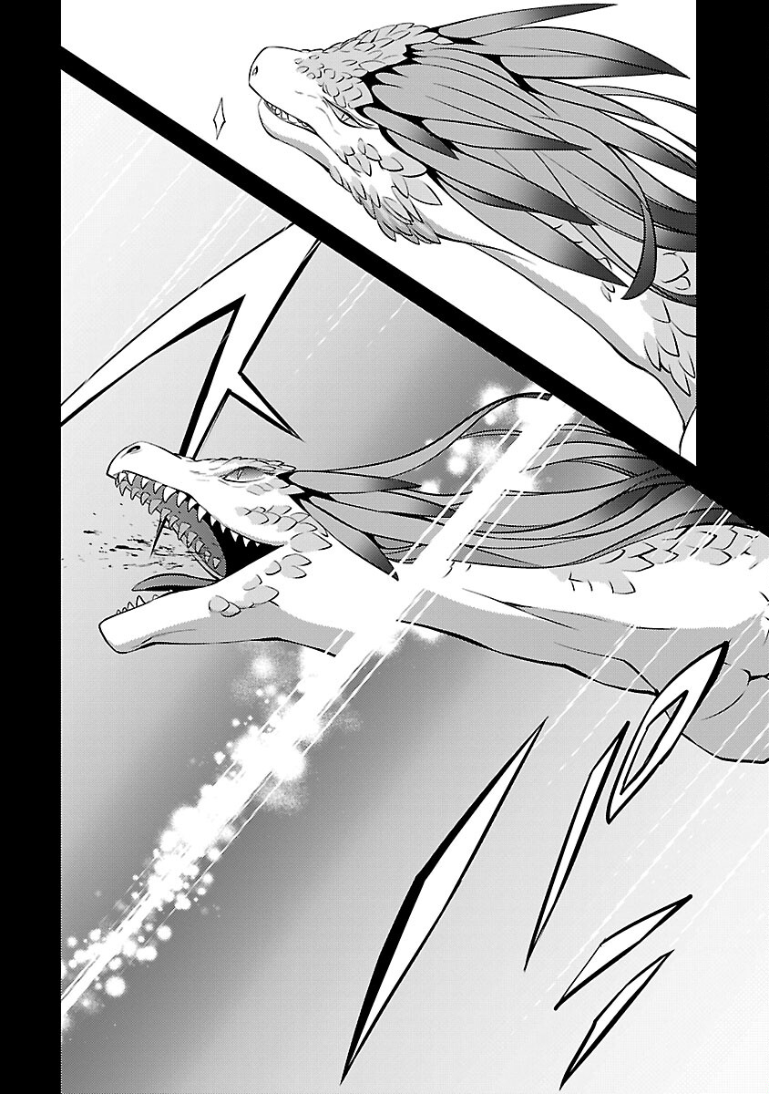 KOGEKI RYOKU KYOKU BURI NO SAIKYO MAJUTSU SHI KINRYOKU CHI 9999 NO DAIKEN SHI, TENSEI SHITE NI DOME NO JINSEI WO AYUMU - raw - Chapter 30 - https://jpdd.ccdd.to/JPDD/kogekiryokukyokuburinosaikyomajutsushikinryokuchi9999nodaikenshitenseishitenidomenojinseiwoayumu/300000/fyxnqw1hv4z.jpg