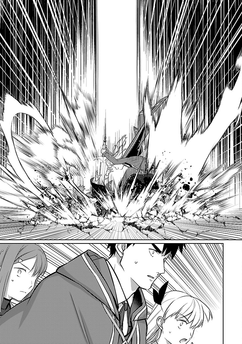 KOGEKI RYOKU KYOKU BURI NO SAIKYO MAJUTSU SHI KINRYOKU CHI 9999 NO DAIKEN SHI, TENSEI SHITE NI DOME NO JINSEI WO AYUMU - raw - Chapter 31 - https://jpdd.ccdd.to/JPDD/kogekiryokukyokuburinosaikyomajutsushikinryokuchi9999nodaikenshitenseishitenidomenojinseiwoayumu/310000/eoeuvwxhtns.jpg