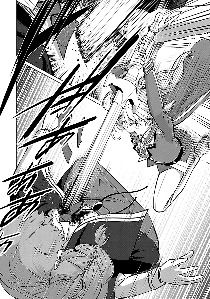 KOGEKI RYOKU KYOKU BURI NO SAIKYO MAJUTSU SHI KINRYOKU CHI 9999 NO DAIKEN SHI, TENSEI SHITE NI DOME NO JINSEI WO AYUMU - raw - Chapter 31 - https://jpdd.ccdd.to/JPDD/kogekiryokukyokuburinosaikyomajutsushikinryokuchi9999nodaikenshitenseishitenidomenojinseiwoayumu/310000/izzh2h1ypqz.jpg